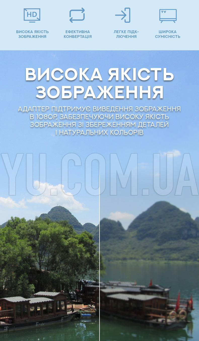 Адаптер-перехідник HDMI to VGA OUT Black Адаптер-перехідник HDMI to VGA OUT Black
